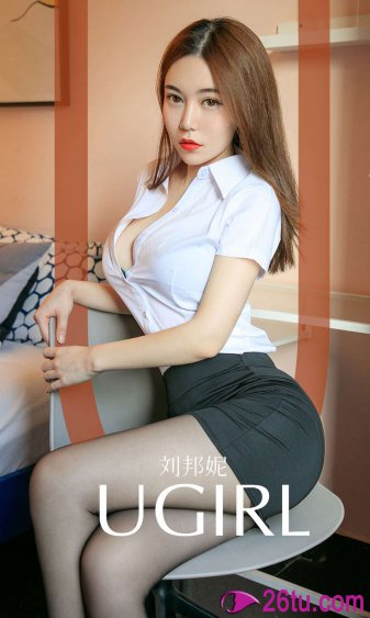 新上门女婿全集